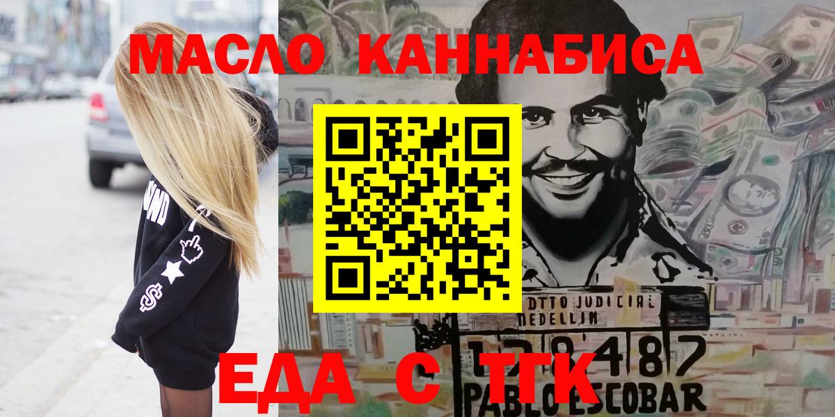 ГАШ Красный Сулин