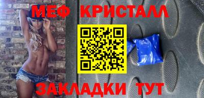 2c-b Гудермес
