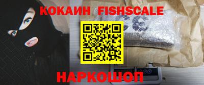 экстази Гуково