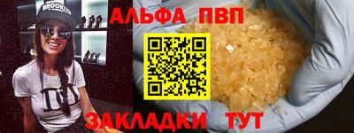 2c-b Гудермес