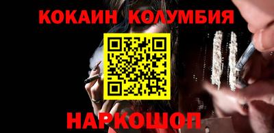 mdpv Долгопрудный