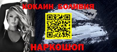 тгк Гулькевичи