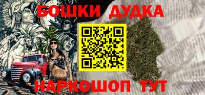 тгк Гулькевичи
