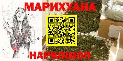 тгк Гулькевичи