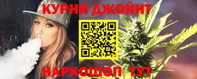 2c-b Гудермес