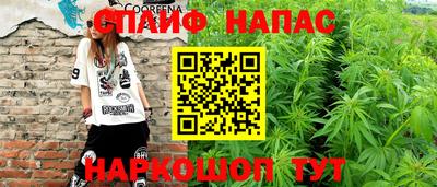 2c-b Гудермес