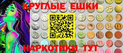 тгк Гулькевичи