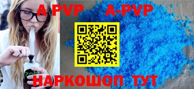 тгк Гулькевичи