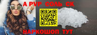 2c-b Гудермес