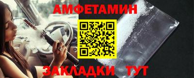 тгк Гулькевичи