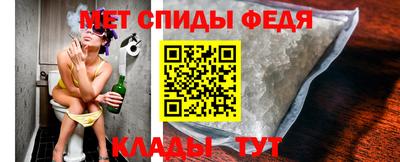 прущая мука Дмитров