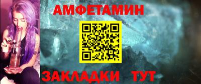 mdpv Долгопрудный