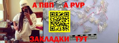 тгк Гулькевичи