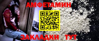 прущая мука Дмитров