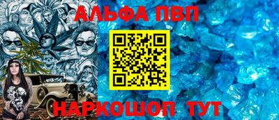 экстази Гуково