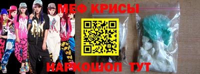 тгк Гулькевичи