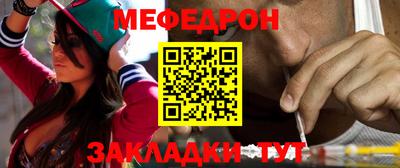 гидра Добрянка