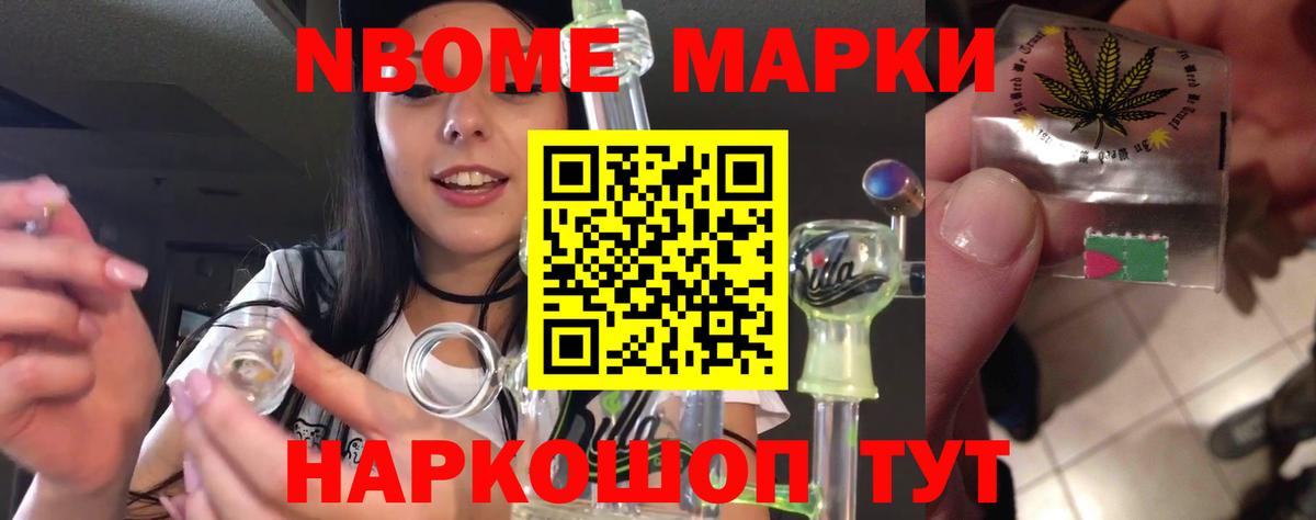 blacksprut ONION  ЛСД экстази ecstasy  Вход с VPN  Красный Сулин 